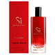 Giorgio Armani Si Passione EdP 15ml