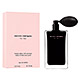 Narciso Rodriguez For Her EdT 75ml